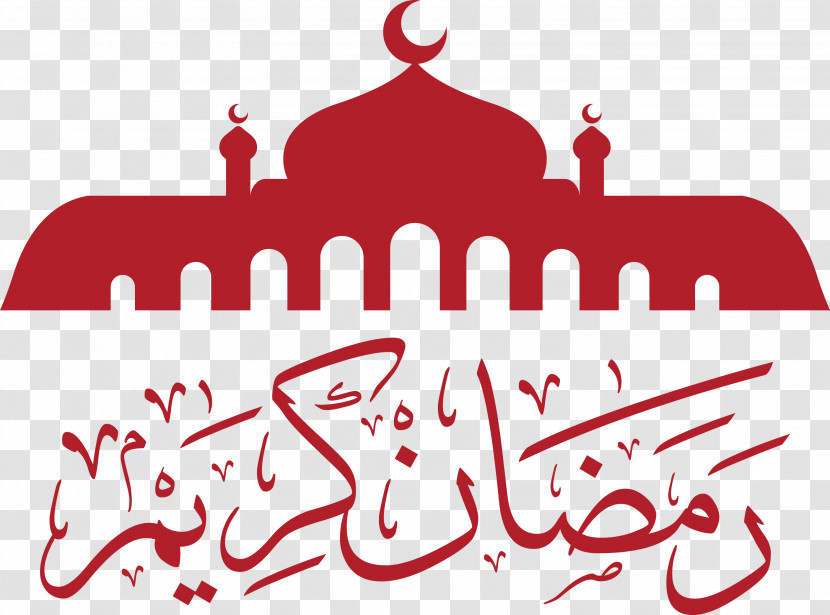 Ramadan Kareem Transparent PNG