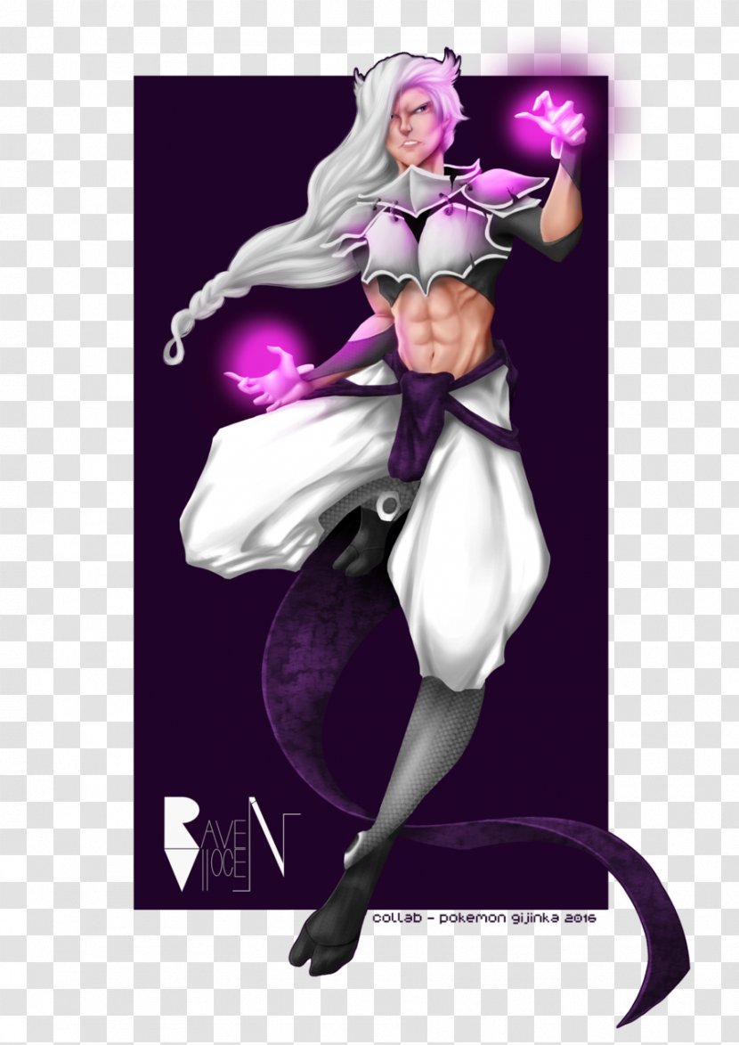 Mewtwo Pokémon Moe Anthropomorphism Cosmog Et Ses évolutions - Watercolor - Pokemon Transparent PNG