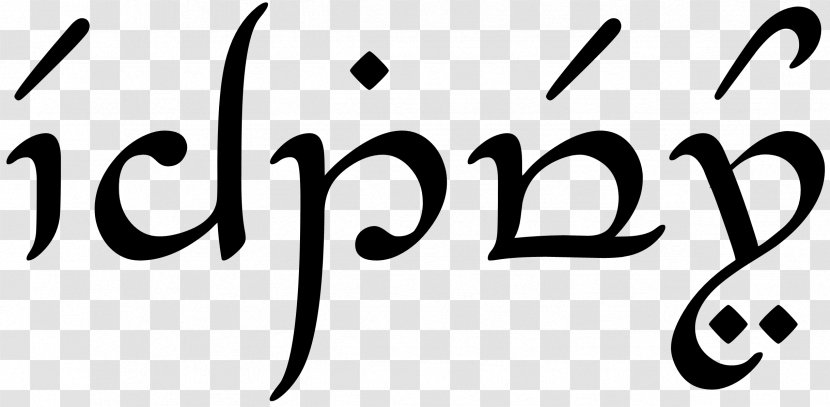 The Lord Of Rings Elvish Languages Quenya Alphabet Arda Transparent PNG