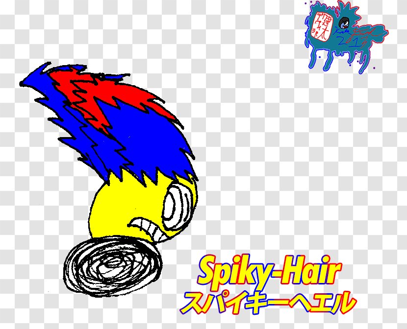 Graphic Design Cartoon Clip Art - Spike Hair Transparent PNG