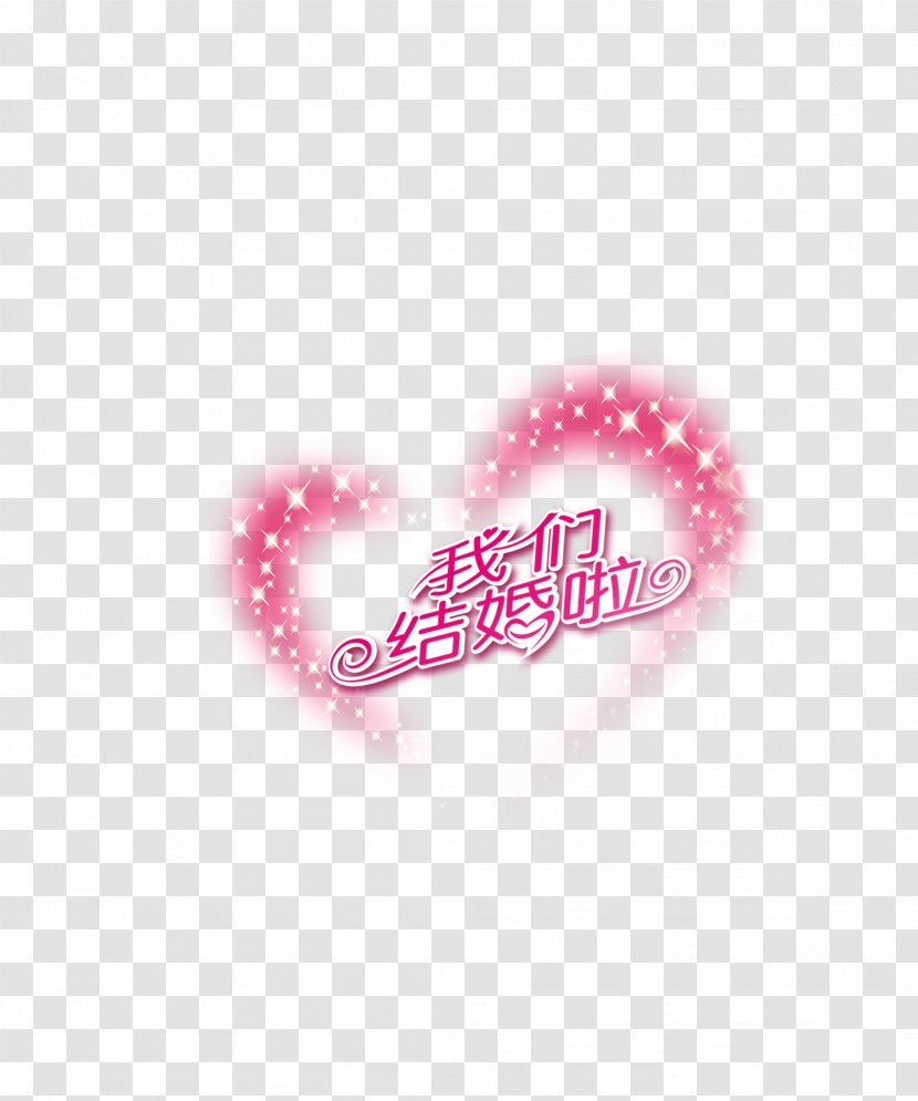 Marriage Love U8acbu5e16 - Significant Other - We Married Friends Starlight Transparent PNG