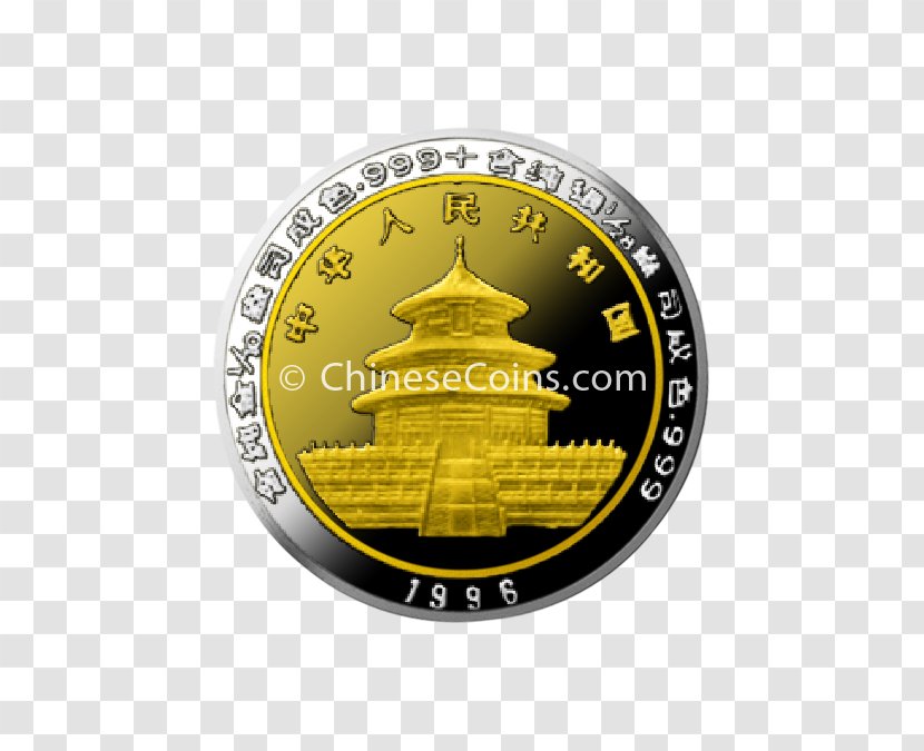 Coin Yuan Chinese Silver Panda Gold Transparent PNG