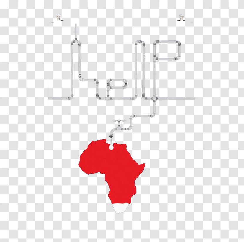Africa Map Icon - White - Water And A Of Transparent PNG