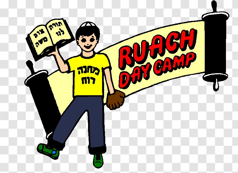 Ruach Day Camp YouTube Human Behavior Clip Art - New York City - Area Transparent PNG