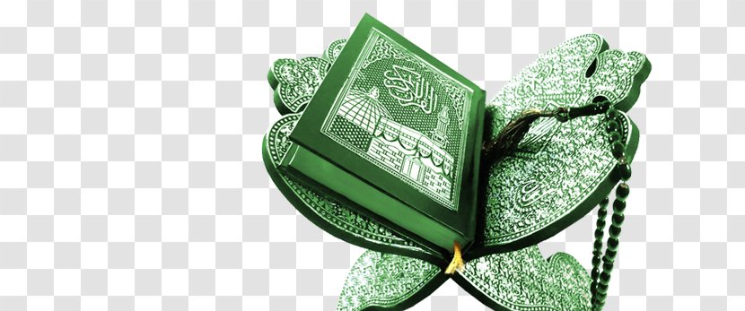 Quran Islam Allah Sahih Al-Bukhari Hadith - Islamic Holy Books Transparent PNG