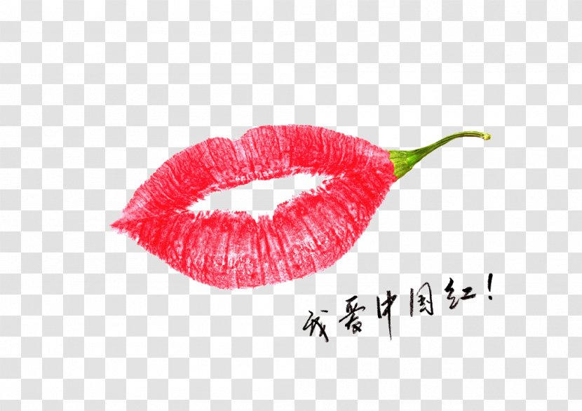International Kissing Day Valentines Love - Watercolor - Pepper Red Lips Transparent PNG
