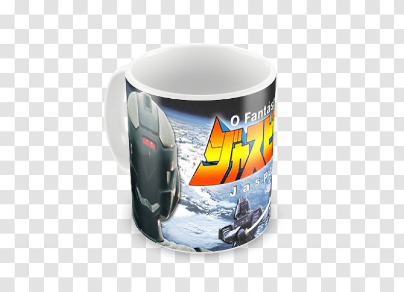 Mug Earth Cup - Tableware Transparent PNG