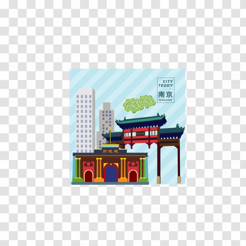Nanjing Architecture - Landmark - City Landmarks Transparent PNG