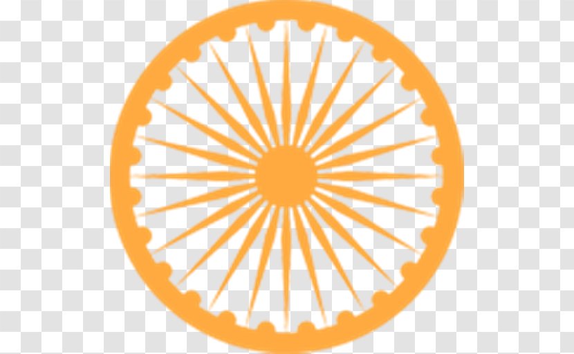 Flag Of India Lion Capital Ashoka Chakra Dharmachakra - Indian Colour Parachute Transparent PNG