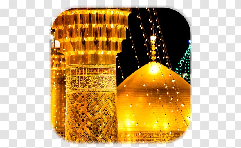 Imam Reza Shrine Haram Shia Islam Pilgrimage - Razavi Khorasan Province Transparent PNG