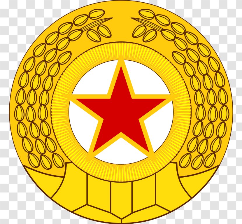 North Korea Supreme Commander Of The Korean People's Army Ground Force Air And Anti-Air - Ball - Korer Military Insignia Transparent PNG