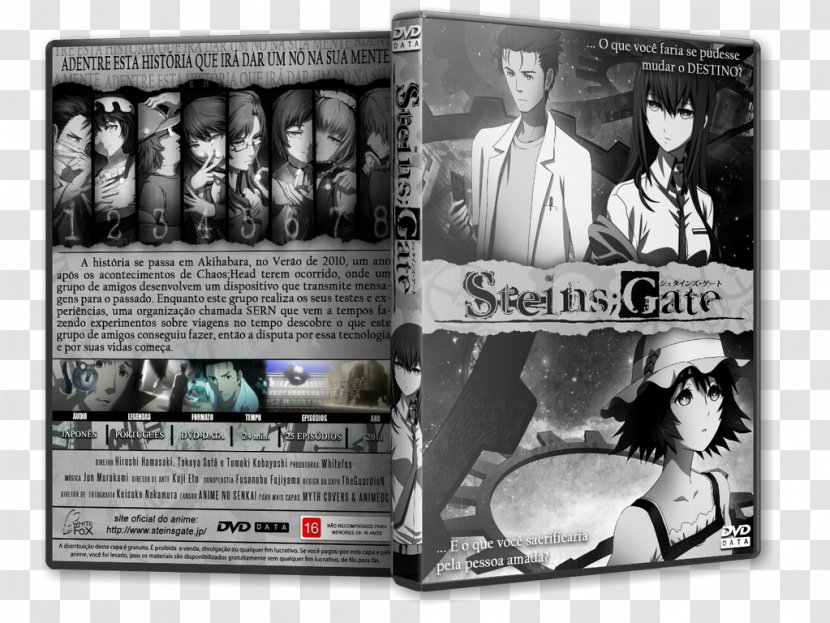 Poster Wall Printing Movie Star White - Flower - Steins Gate Transparent PNG