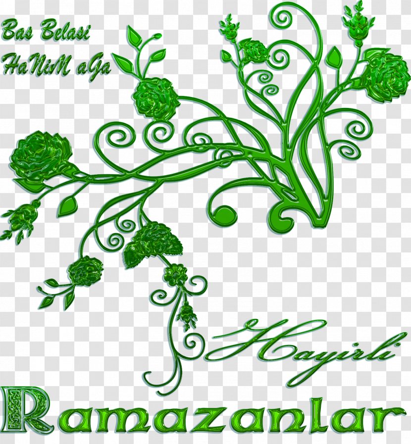 Ramadan Plant Stem Writing Clip Art - Green Transparent PNG