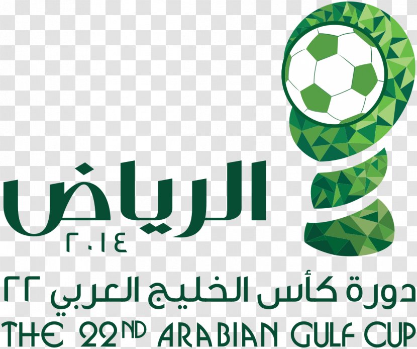 22nd Arabian Gulf Cup 23rd Saudi Arabia National Football Team 9th 18th - Logo Transparent PNG