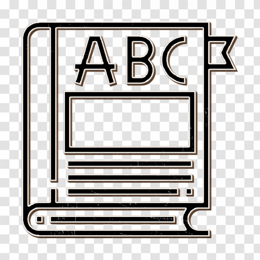 English Icon Education Icon Book Icon Transparent PNG