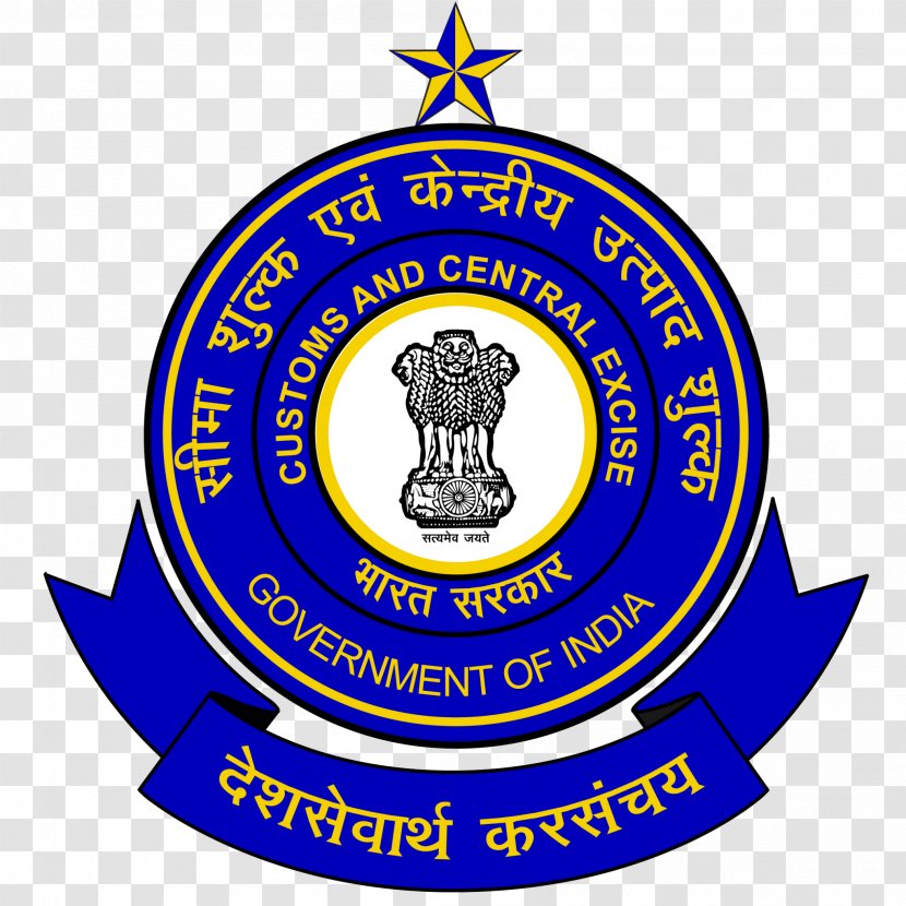 Central Board Of Excise And Customs Customs, & Service Tax - Emblem Transparent PNG