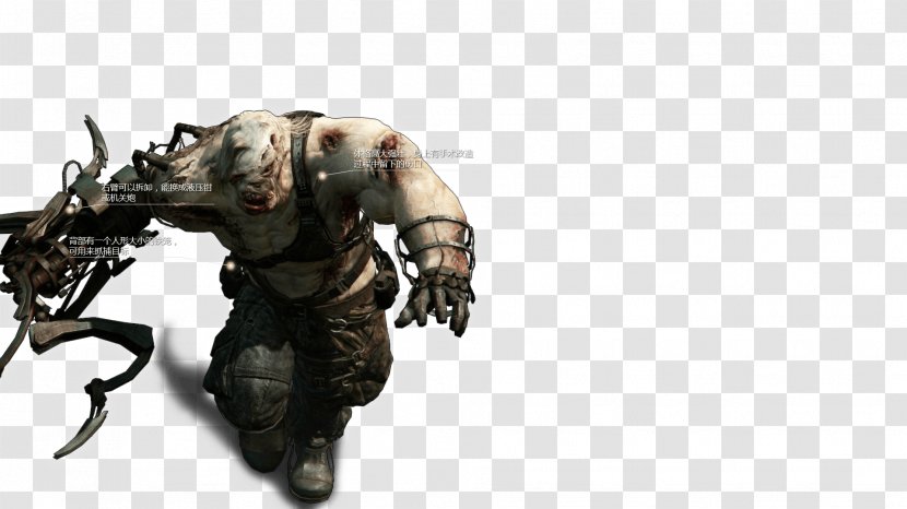 Resident Evil 6 3: Nemesis 7: Biohazard 4 Ada Wong - 3 - Xbox 360 Transparent PNG