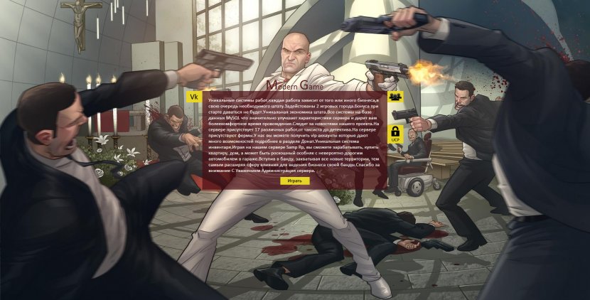 Hitman: Blood Money Hitman 2: Silent Assassin Agent 47 Video Game - Io Interactive Transparent PNG