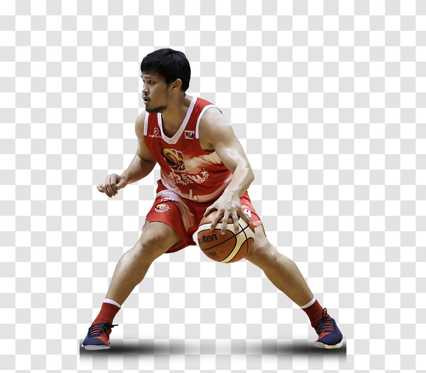 Basketball Player Shoe Knee - Official Transparent PNG