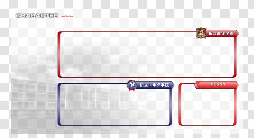 Brand Material Line Transparent PNG