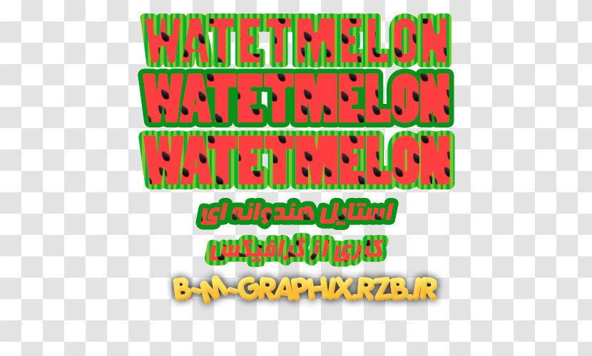 Photoshop Plugin Layers Watermelon Check - Pattern Transparent PNG