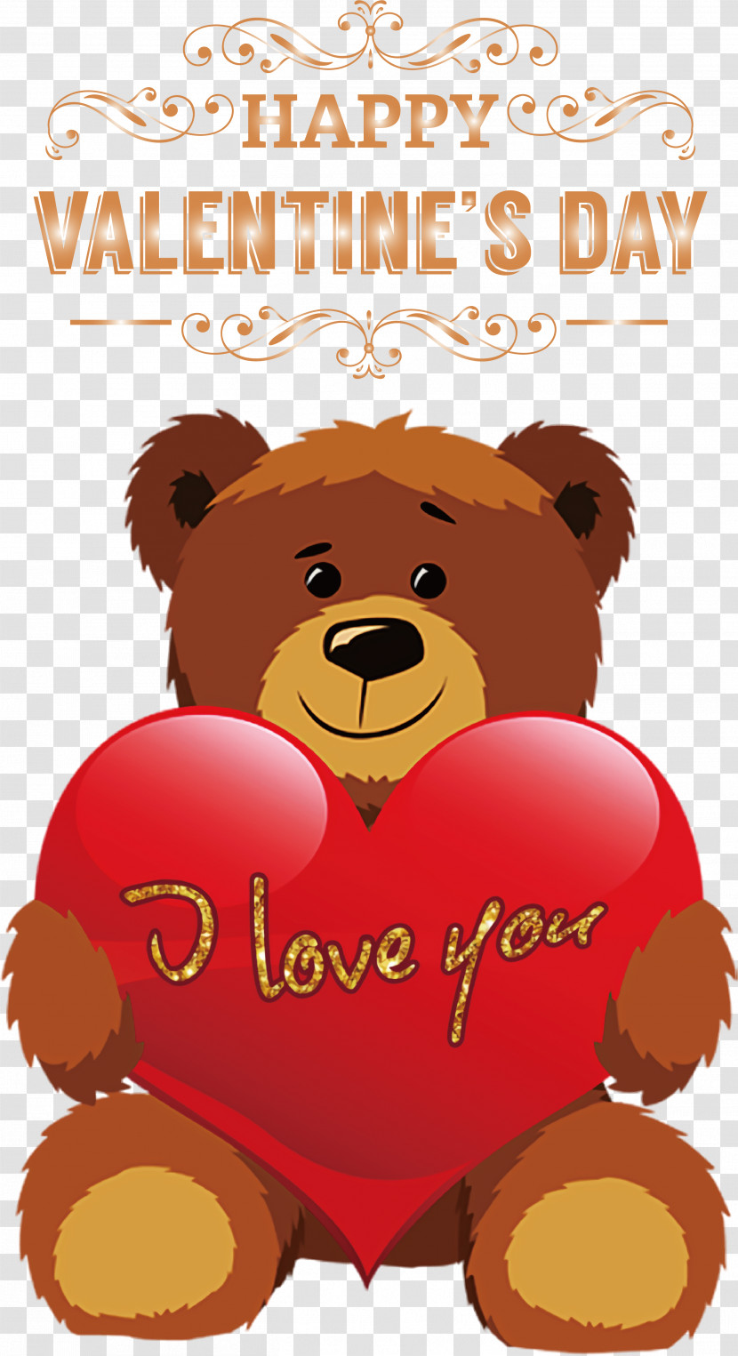 Teddy Bear Transparent PNG