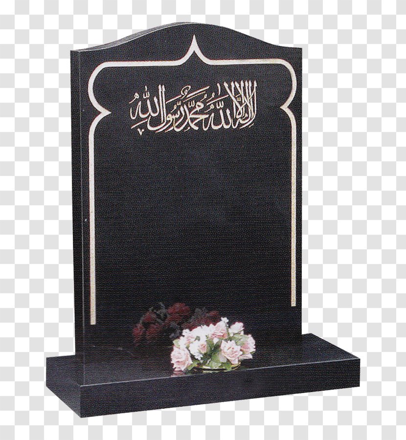 Headstone Grave Memorial Muslim Islam - Prayer Transparent PNG