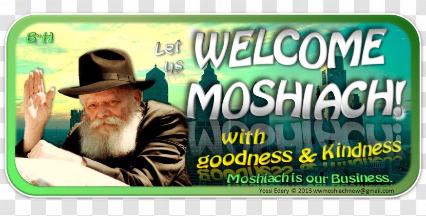 Advertising Rabbi Brand - Tefillin Transparent PNG