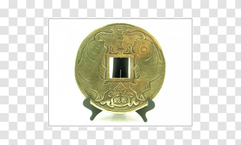 01504 - Brass - Shuiyun Transparent PNG