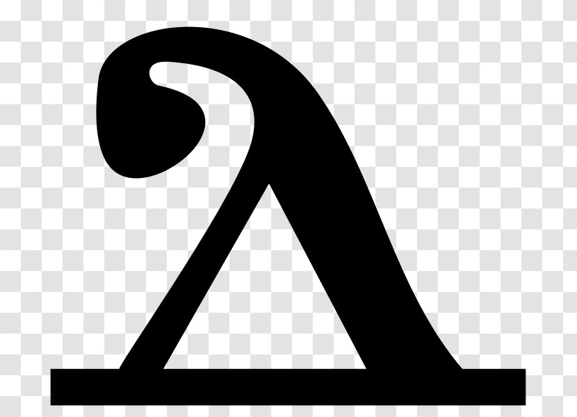 Coptic Greek Alphabet Delta Wikipedia - Symbol Transparent PNG