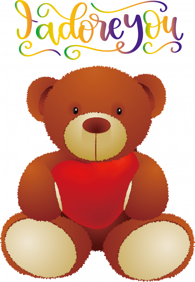 Teddy Bear Transparent PNG