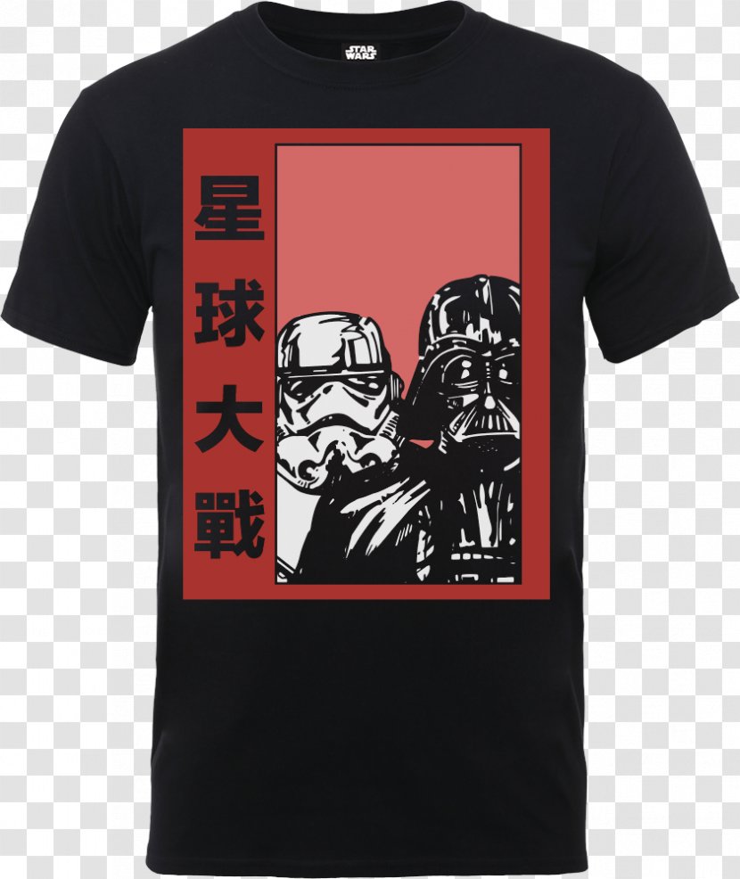 T-shirt Jack Skellington Stormtrooper Anakin Skywalker Star Wars Transparent PNG