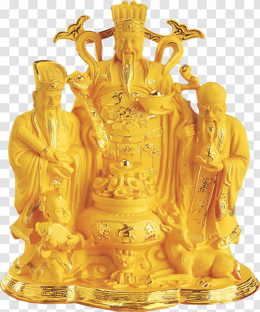 Samsung Galaxy S8 Sanxing Statue - Yellow - Gods Transparent PNG