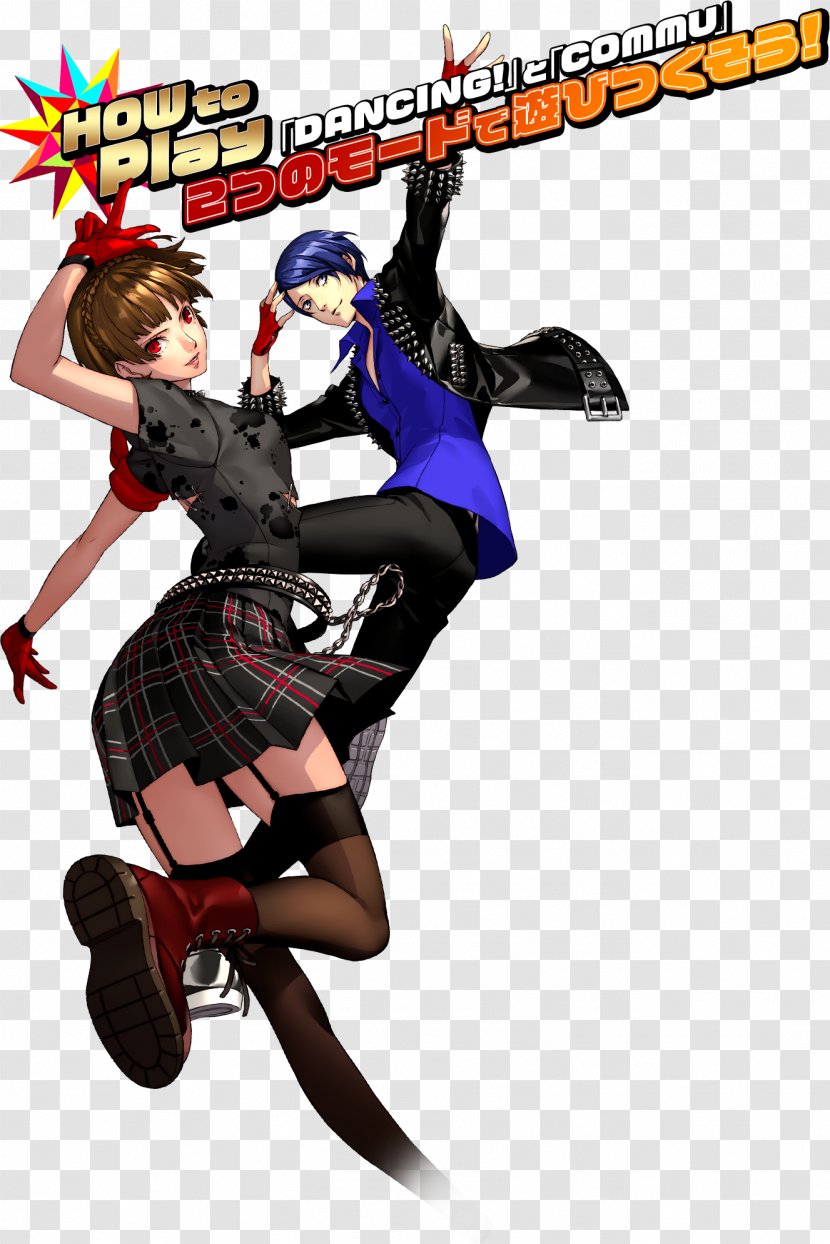 Persona 5: Dancing Star Night 4: All 3: In Moonlight ペルソナ5 ダンシング・スターナイト - Shoe Transparent PNG