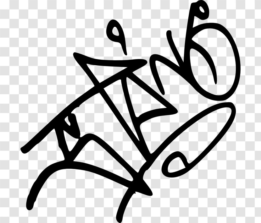 Japán Graffiti Clip Art - Black And White Transparent PNG