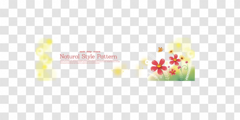 Logo Brand Pattern - Petal - Spring Delicate Floral Background Transparent PNG