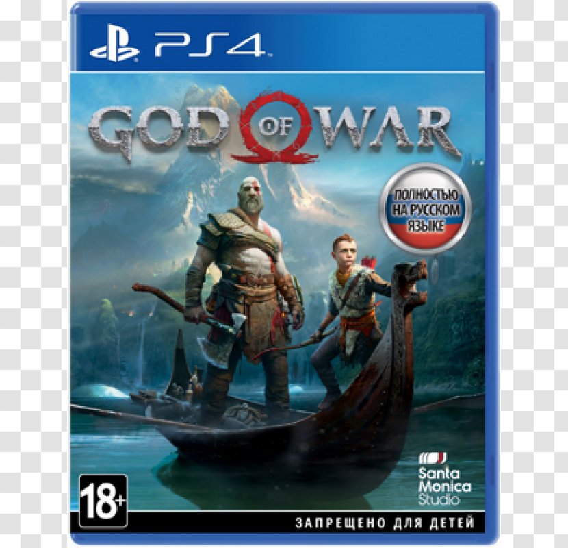 God Of War III PlayStation 4 Video Game Shadow The Colossus - Pc - Ps4 Transparent PNG