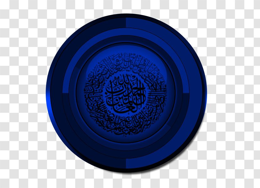 Cobalt Blue Circle Transparent PNG