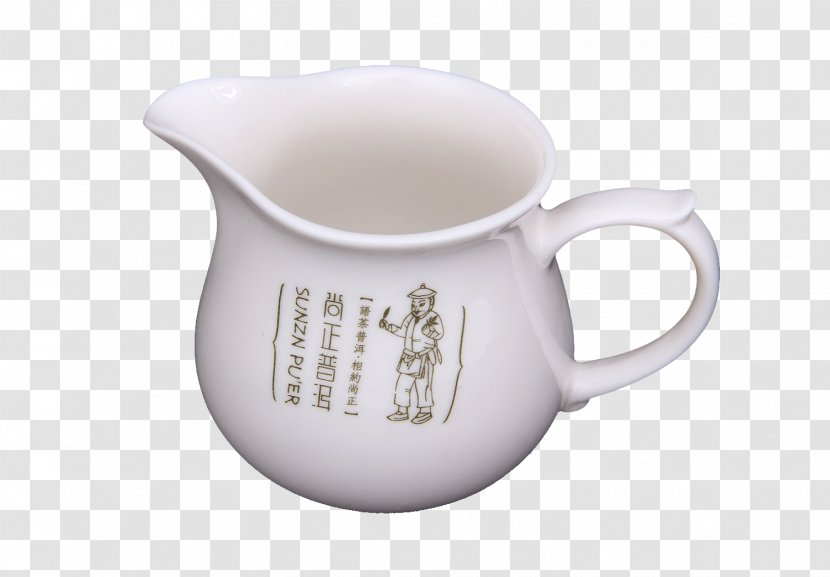Teacup Jug - Mug - White Cup Transparent PNG