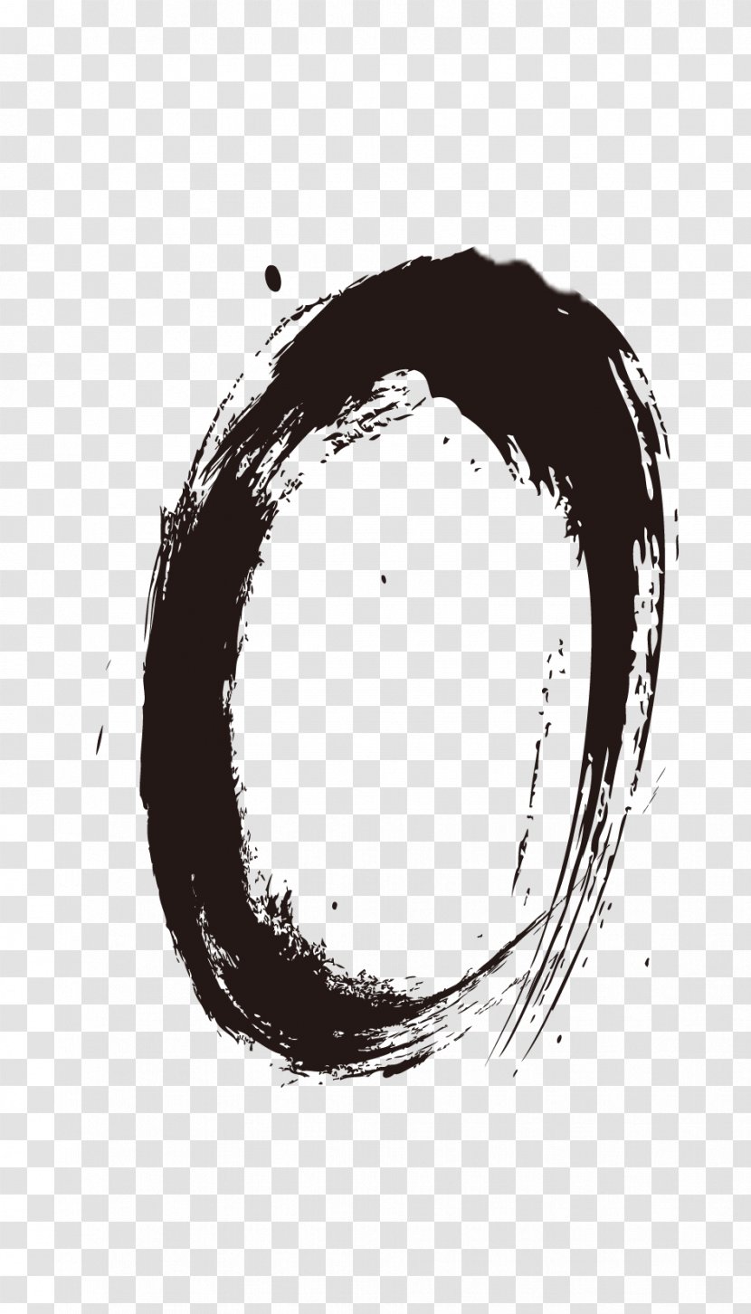 Ink Brush - Number 0 Transparent PNG