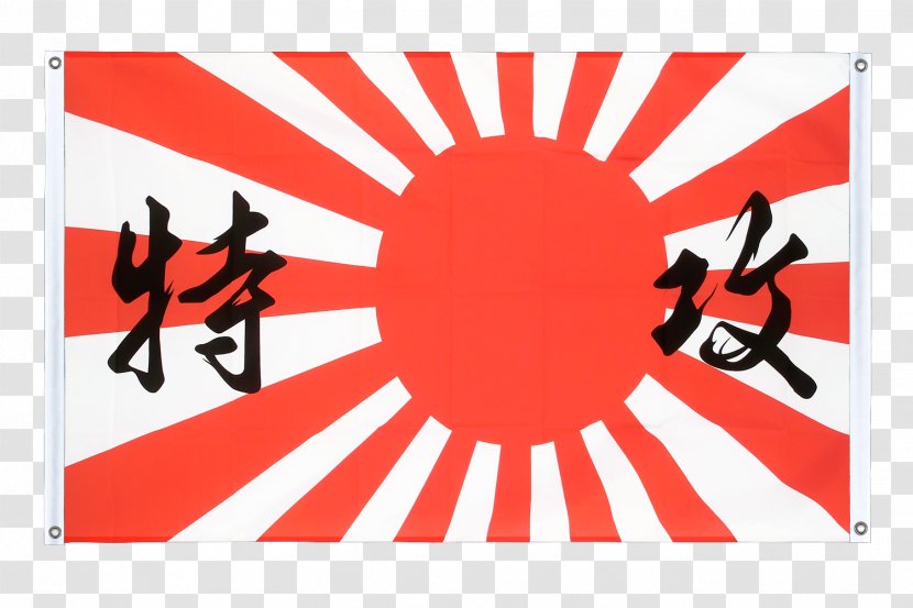 Empire Of Japan Second World War Rising Sun Flag - Come And Take It Transparent PNG