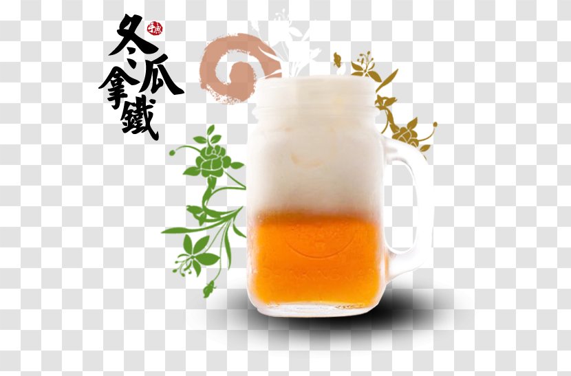 Food Cuisine Drink February 0 - Dinner - Oriental Melon Transparent PNG