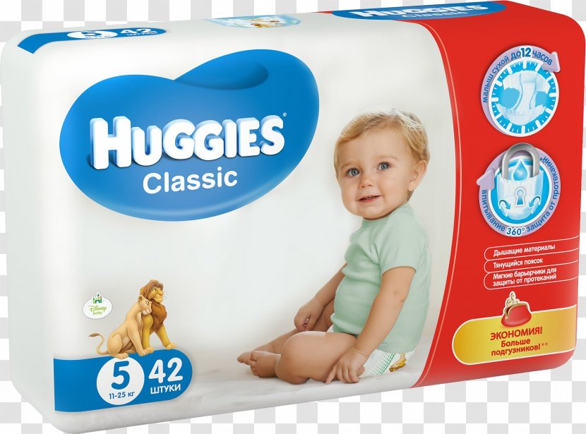 Diaper Huggies Pampers Artikel Price - Ukraine Transparent PNG