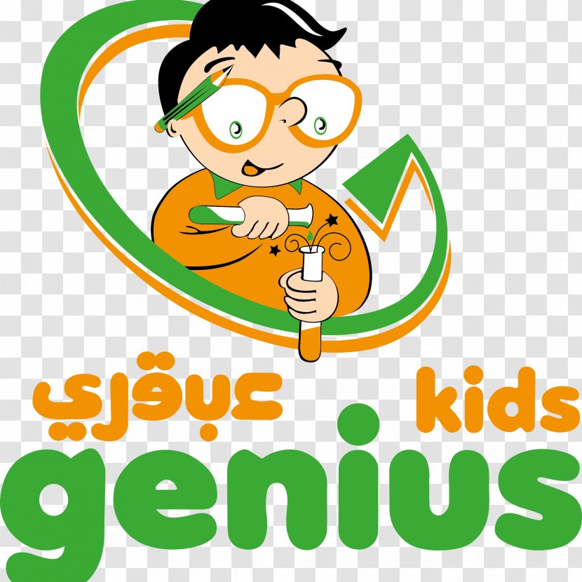 Education Store Toy Genius Child Prodigy - Smiley Transparent PNG