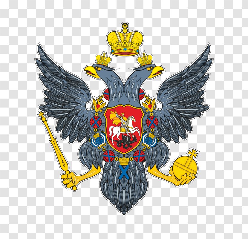 Coat Of Arms The Russian Empire Russia Transparent PNG