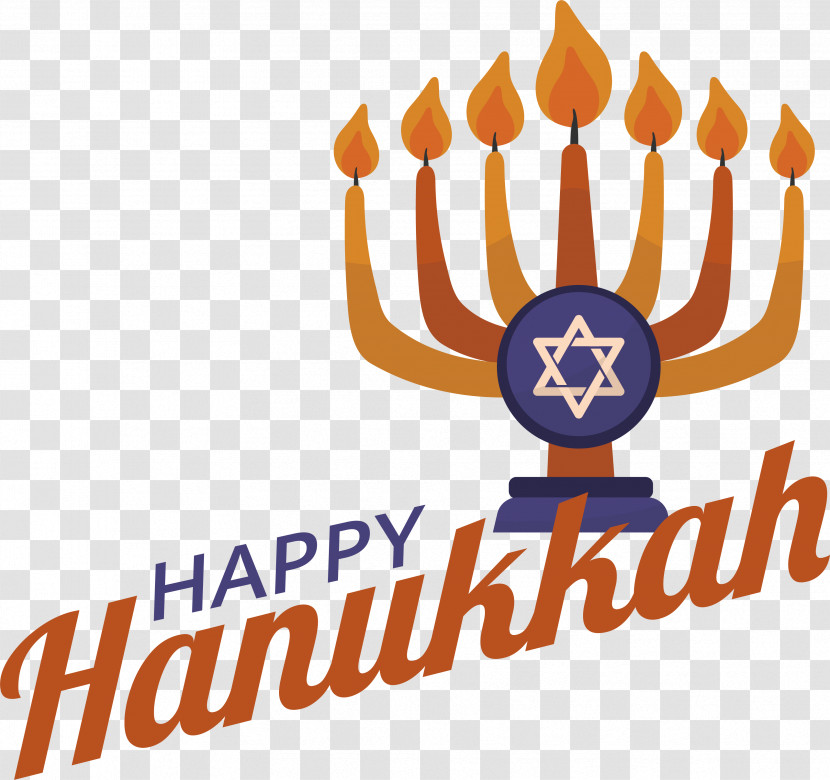 Hanukkah Transparent PNG