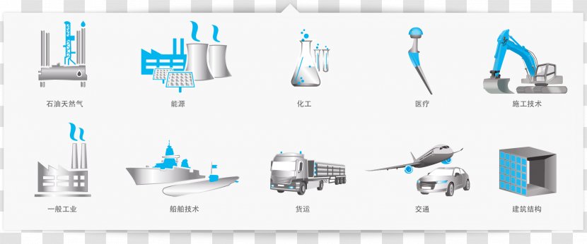 Mannesmann Stainless Tubes GmbH Steel Organization Salzgitter AG - Brand - Business Transparent PNG