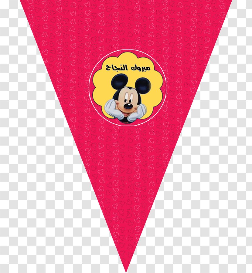 Mickey Mouse Line Triangle RED.M - Red Transparent PNG