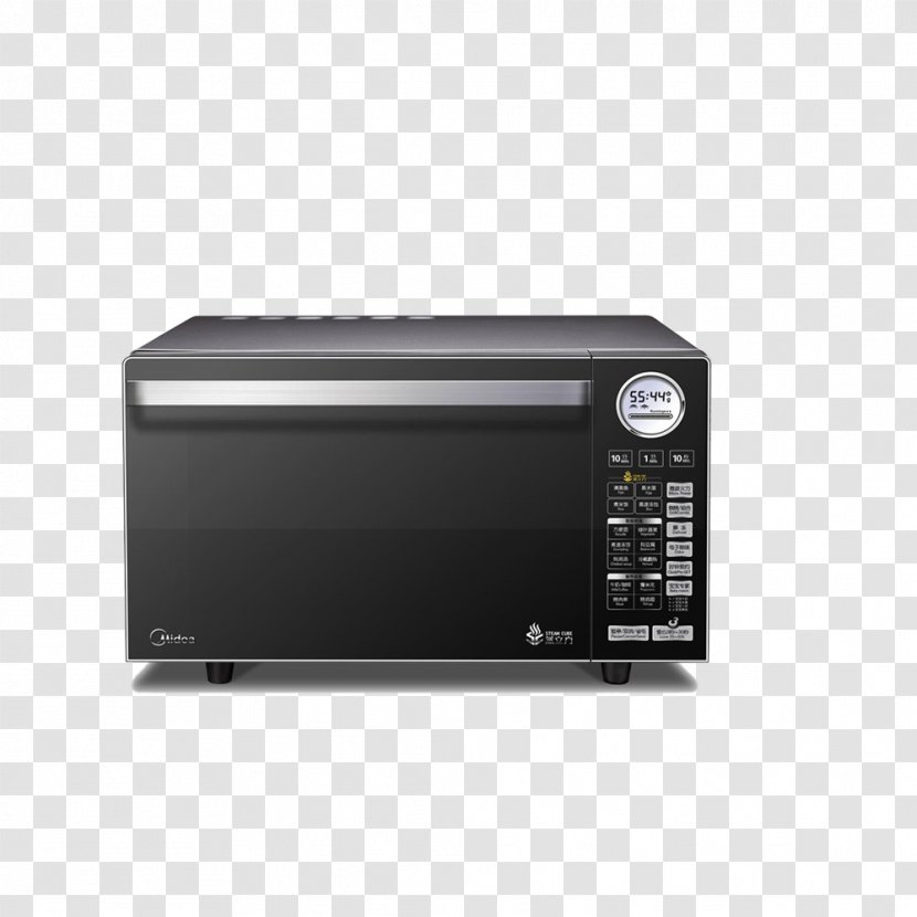 Microwave Oven Midea Galanz Furnace Home Appliance - Tray Transparent PNG