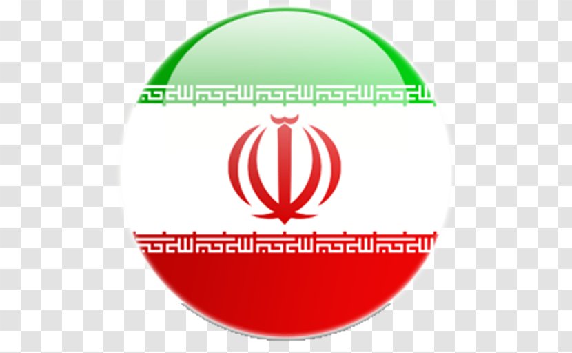 Flag Of Iran Lebanon Clip Art - Text - Bazaar Transparent PNG